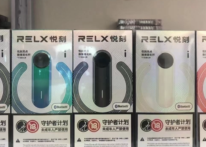 -電子煙貨源<font color='red'><font color='red'>一件</font><font color='red'>代發(fā)</font></font>廠(chǎng)家