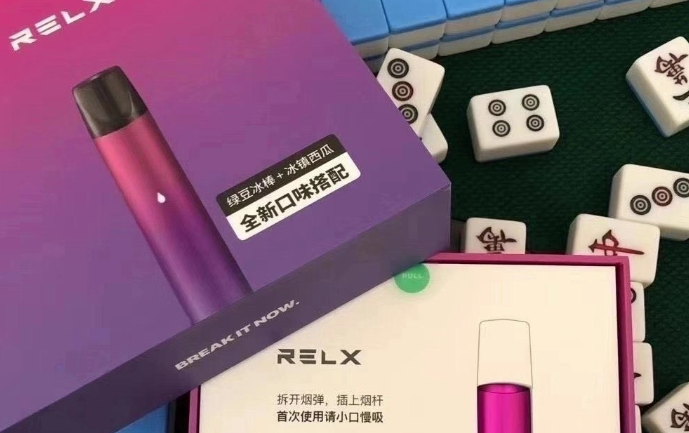 -電子煙<font color='red'><font color='red'>一件</font><font color='red'>代發(fā)</font></font>，奶茶杯