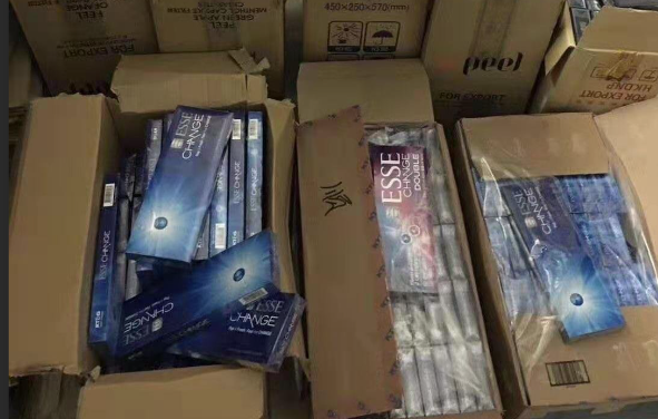 -徽商香煙多少錢(qián)一包，徽