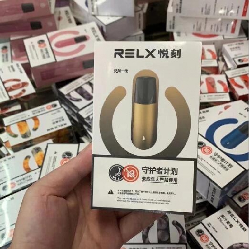 --RELX悅刻一件代發(fā)商家悅刻電子煙哪里有得買(mǎi)？