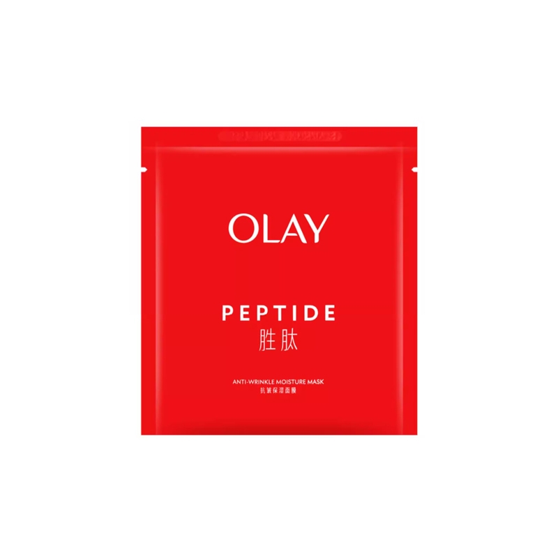 -美妝護膚品批發(fā)，玉蘭油